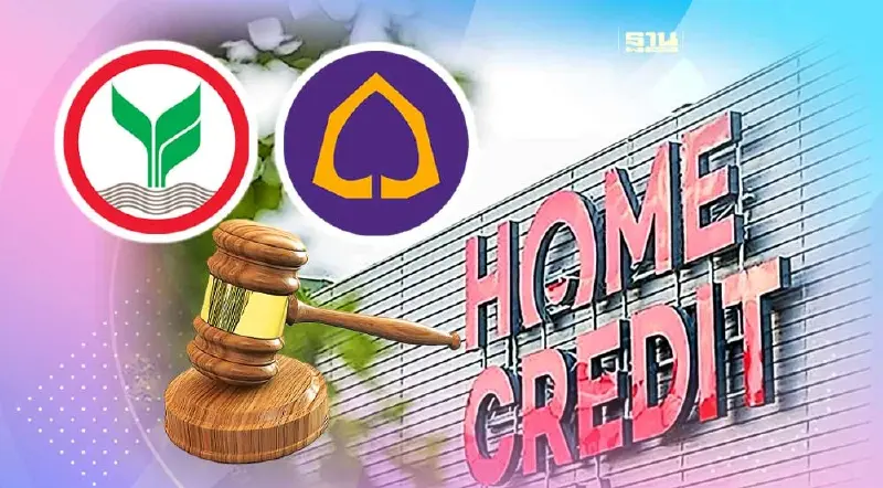 "KBANK-SCB" โดดร่วมประมูลซื้อ "Home Credit Vietnam"มูลค่า 2.6 หมื่นล้านบาท