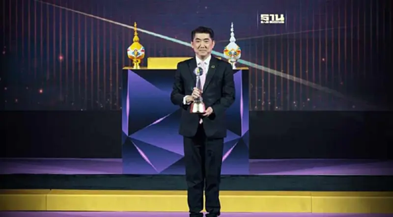 “ไก่ไทยจะไปอวกาศ"ของซีพีเอฟ รับรางวัลพระราชทาน สาขาเป็นเลิศด้านการตลาด “ไก่ไทยจะไปอวกาศ"ของซีพีเอฟ รับรางวัลพระราชทาน สาขาเป็นเลิศด้านการตลาด
