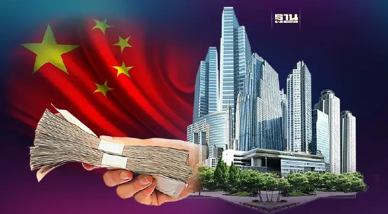 เปิดข้อมูล REIC พบ 9 เดือนแรกปี 66 "จีนครองแชมป์" ซื้อห้องชุดในไทยมากสุด