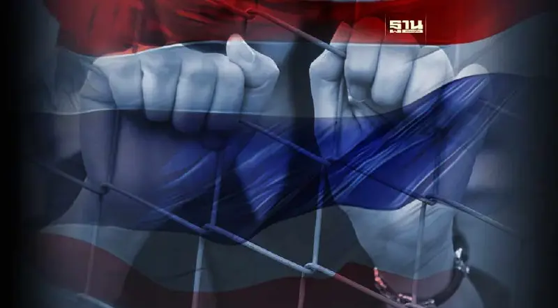 คนไทยถูกจับเพิ่มอีก 1  ยอดรวมตัวประกัน 23 ราย -กลับไทยเช้านี้ 91 ราย