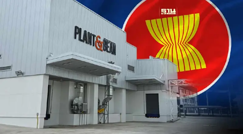 "เอ็นอาร์พีที"ผุดโรงงาน Plant & Bean ผลิตแพลนท์เบสใหญ่สุดอาเซียน "เอ็นอาร์พีที"ผุดโรงงาน Plant & Bean ผลิตแพลนท์เบสใหญ่สุดอาเซียน
