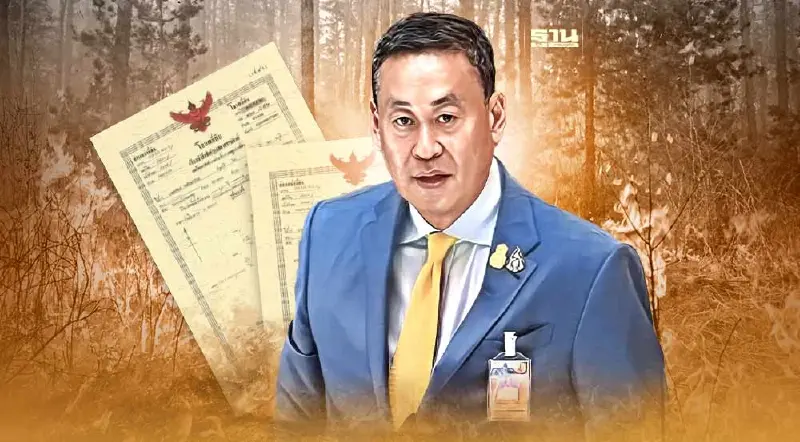 "นายกฯ"สั่งห้ามเผาป่า-ซากพืช   เตรียมแจกโฉนดที่ดินในปีนี้