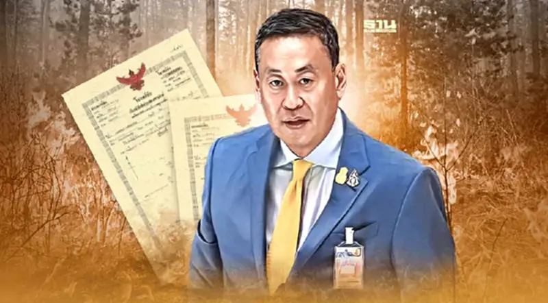 "นายกฯ"สั่งห้ามเผาป่า-ซากพืช เตรียมแจกโฉนดที่ดินในปีนี้ "นายกฯ"สั่งห้ามเผาป่า-ซากพืช เตรียมแจกโฉนดที่ดินในปีนี้