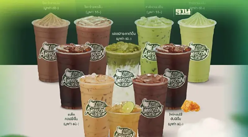 Cafe Amazon โปรโมชั่น ล่าสุด 10 เมนูยอดฮิต ซื้อ 2 แก้ว ราคา 99 บาท Cafe Amazon โปรโมชั่น ล่าสุด 10 เมนูยอดฮิต ซื้อ 2 แก้ว ราคา 99 บาท