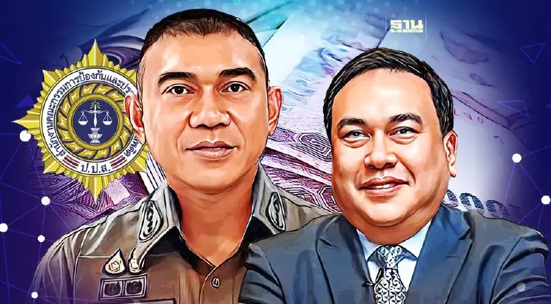 ป.ป.ส.ค้นบ้าน“สว.อุปกิต”ยึดรถหรู-ปืน-นาฬิกาหรู อายัดทรัพย์แล้ว 409 ล้าน