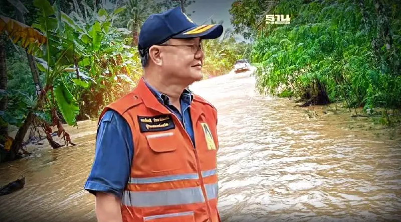 ผู้ว่าฯนครศรีธรรมราช สั่งทุกพื้นที่เฝ้าระวังสถานการณ์อุทกภัย