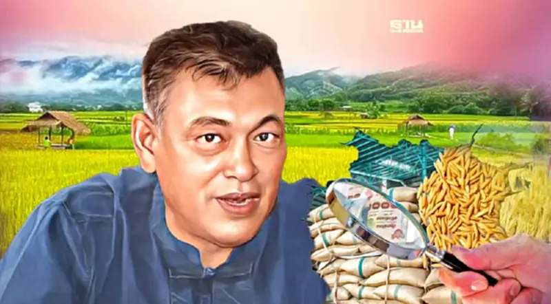 “ปราโมทย์” เปิดใจ เบื้องหลัง “เงินช่วยเหลือชาวนา” ซ่อนกลลวง “ปราโมทย์” เปิดใจ เบื้องหลัง “เงินช่วยเหลือชาวนา” ซ่อนกลลวง