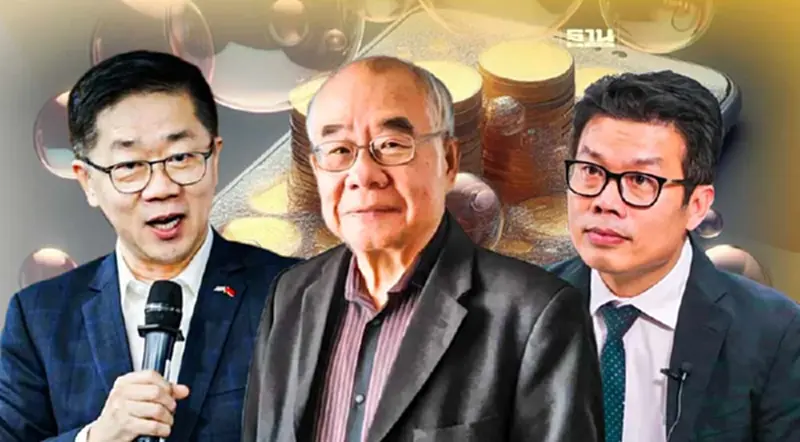 ส่องมุมมองนักวิชาการ ปม "แจกเงินดิจิทัล" ช่วยกระตุ้นเศรษฐกิจ? ส่องมุมมองนักวิชาการ ปม "แจกเงินดิจิทัล" ช่วยกระตุ้นเศรษฐกิจ?