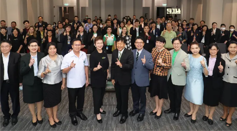 สำนักงานเลขาธิการสภาผู้แทนราษฎร จับมือ AIS ยืนยันภารกิจสร้างบุคลากรสู่ Smart Parliament สำนักงานเลขาธิการสภาผู้แทนราษฎร จับมือ AIS ยืนยันภารกิจสร้างบุคลากรสู่ Smart Parliament