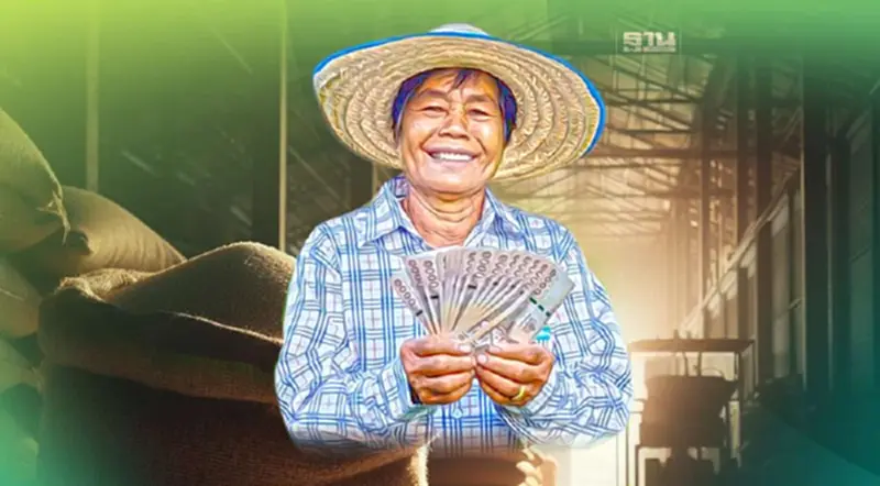 สศช. เตือนจ่ายเงินชาวนาไร่ละ 1,000 ต่อเนื่อง อนาคตข้าวไทยทรุด สศช. เตือนจ่ายเงินชาวนาไร่ละ 1,000 ต่อเนื่อง อนาคตข้าวไทยทรุด
