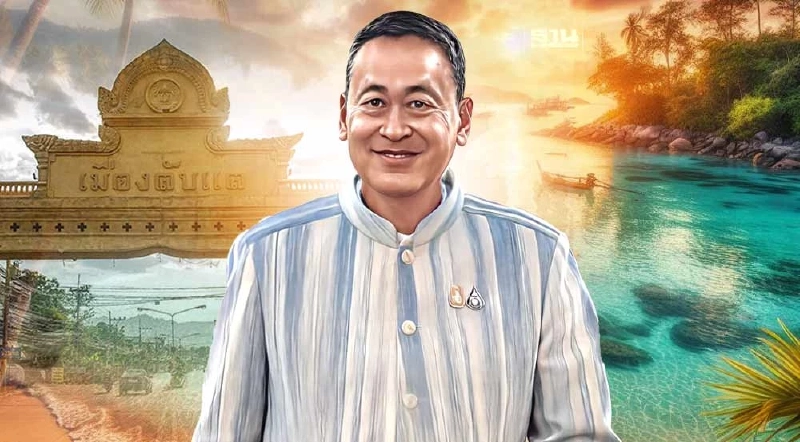 เปิดคิว"นายกฯ" ลงพื้นที่ "อุตรดิตถ์-ภูเก็ต" 30 พ.ย.-1 ธ.ค. เปิดคิว"นายกฯ" ลงพื้นที่ "อุตรดิตถ์-ภูเก็ต" 30 พ.ย.-1 ธ.ค.