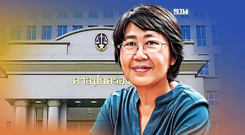 ศาลปกครองแจงยิบพิพากษาคดีขอคืนท่อก๊าซในทะเลเสร็จสิ้นไปแล้ว