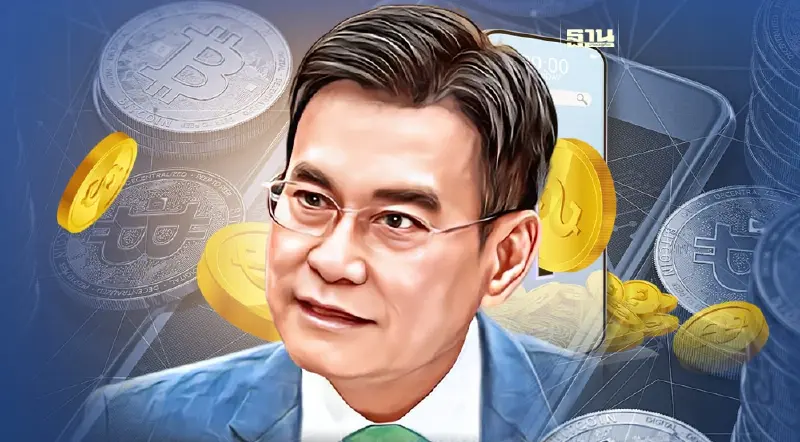 "จุรินทร์"จวกยับรัฐบาลกลืนน้ำลายกู้เงิน 5 แสนล.แจกเงินดิจิทัล 10000