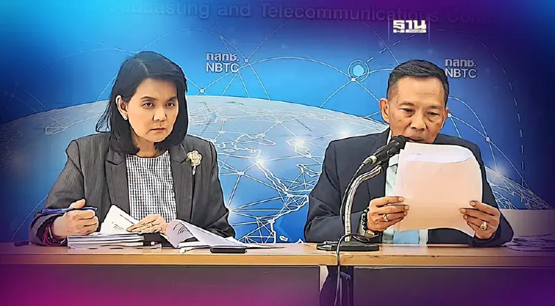 บอร์ด กสทช.ลงมติผ่านวาระคั่งค้าง 39  ยังไม่สรุปเลือกเลขา กสทช.