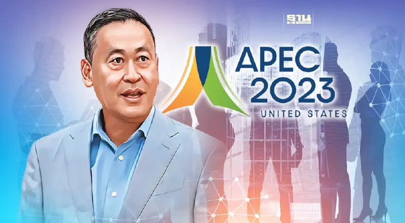 นายกฯบินสหรัฐ ร่วมประชุมผู้นำเอเปค 12-19 พ.ย. พร้อมถกบิ๊กธุรกิจโลกดึงลงทุน