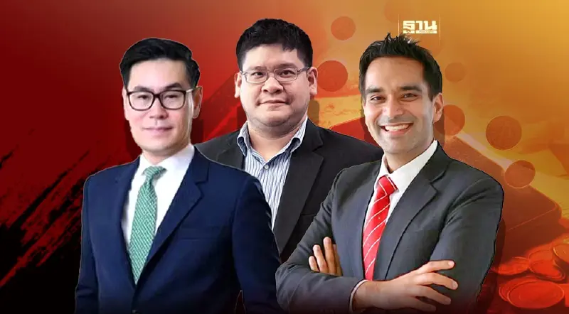 3 กูรู มองเศรษฐกิจไทยยังไม่วิกฤติ ซัดการสื่อสารรัฐไม่ชัดเจน