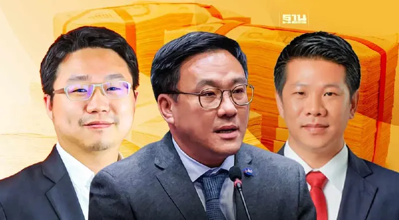 กังขาปม "พ.ร.บ.กู้เงินแจกดิจิทัลวอลเล็ต" กมธ.เปิดสภาฯ ชำแหละ 15 พ.ย.นี้ 