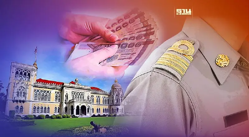 ครม.เคาะกฎหมายแบ่งจ่ายเงินเดือนข้าราชการ 2 งวด เริ่ม 1 ม.ค.67