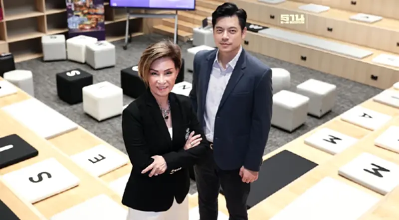 2 คีย์แมน “สยามพิวรรธน์” เปิดกลยุทธ์สร้าง “ผู้นำคนรุ่นใหม่” 2 คีย์แมน “สยามพิวรรธน์” เปิดกลยุทธ์สร้าง “ผู้นำคนรุ่นใหม่”