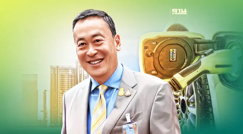 "เศรษฐา"จ่อใช้แพคเกจ"EV 3.5"ดูดลงทุน Tesla ระหว่างบินอเมริกา