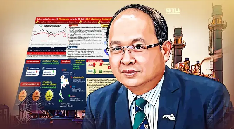 ดัชนีเชื่อมั่นอุตสาหกรรมดิ่งเหว ลดต่ำสุดรอบ 16 เดือน