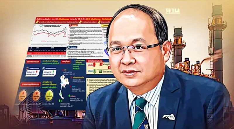 ดัชนีเชื่อมั่นอุตสาหกรรมดิ่งเหว ลดต่ำสุดรอบ 16 เดือน ดัชนีเชื่อมั่นอุตสาหกรรมดิ่งเหว ลดต่ำสุดรอบ 16 เดือน