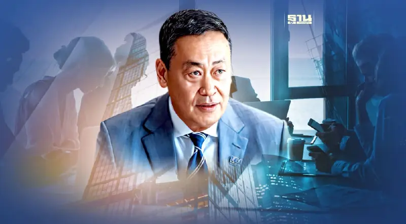 "เศรษฐา"เรียกถกด่วน"ส่วยทางหลวง-หมูเถื่อน-ความปลอดภัยนักท่องเที่ยว"