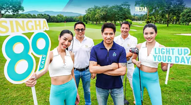สิงห์ ปั้น “Singha 89 Cals” เบียร์น้องใหม่จับ New Gen สิงห์ ปั้น “Singha 89 Cals” เบียร์น้องใหม่จับ New Gen