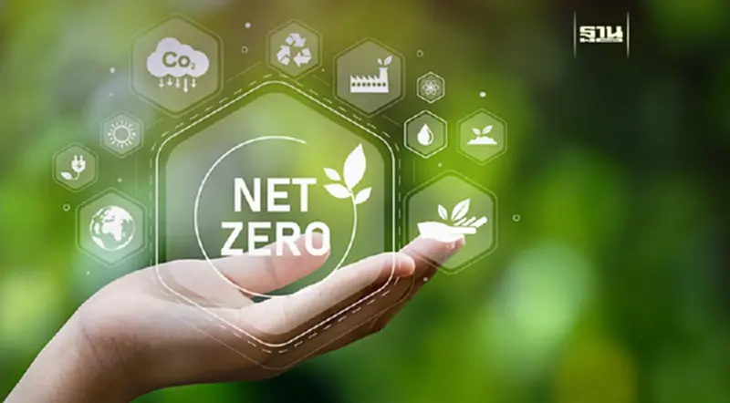 แนวทางการดำเนินงานสู่เป้าหมาย Net Zero แนวทางการดำเนินงานสู่เป้าหมาย Net Zero