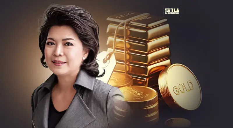 YLG มองทองคำระยะยาวแข็งแกร่ง แนะนักลงทุนทยอยสะสม