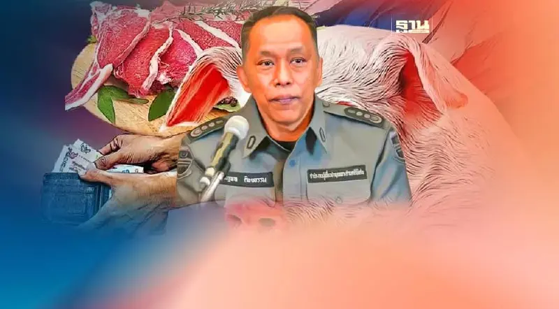 DSI ขยายผล 40 ตู้ บริษัทที่ "สมนึก กยาวัฒนกิจ"เป็นกก.เอี่ยวหมูเถื่อนหรือไม่ DSI ขยายผล 40 ตู้ บริษัทที่ "สมนึก กยาวัฒนกิจ"เป็นกก.เอี่ยวหมูเถื่อนหรือไม่