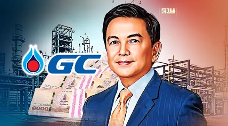 "GC"เล็งปรับพอร์ตลงทุนรุกควบรวม-ซื้อ-ขายกิจการตั้งเป้าโต 10% ปี 67 "GC"เล็งปรับพอร์ตลงทุนรุกควบรวม-ซื้อ-ขายกิจการตั้งเป้าโต 10% ปี 67