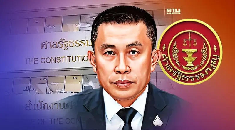 ศาลรธน.เปิดไต่สวนพยาน 4 ปาก ปมสถานะรมต."ศักดิ์สยาม" 14 ธ.ค.นี้