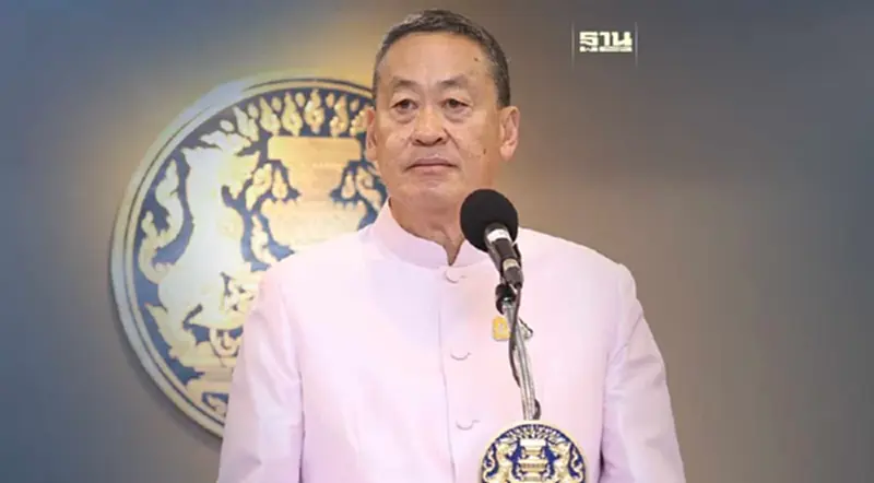 “เศรษฐา” บี้เร่งเปิด “เหมืองแร่โปแตช” สั่งด่วนถ้าทำไม่ได้เปิดประมูลใหม่ “เศรษฐา” บี้เร่งเปิด “เหมืองแร่โปแตช” สั่งด่วนถ้าทำไม่ได้เปิดประมูลใหม่