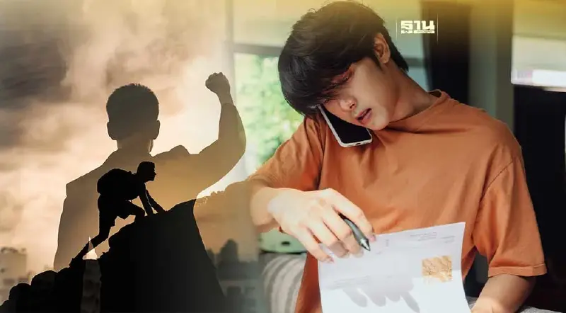 Solo Economy เศรษฐกิจรูปแบบใหม่รับ "สังคมคนโสด" กำลังเติบโต