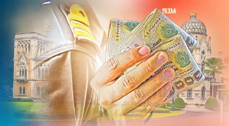 คืบหน้า “ขึ้นเงินเดือนข้าราชการ” พร้อมชงครม.จัดงบกลาง เริ่มปี 2567