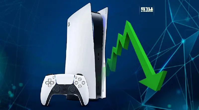 คอเกมเฮ! ลดกระหน่ำ PlayStation5 สูงสุด 4,200 บาท คอเกมเฮ! ลดกระหน่ำ PlayStation5 สูงสุด 4,200 บาท