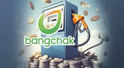 "บางจาก"ห่วงปั๊มเล็กเจ๊งรัฐบีบค่าการตลาด ลั่นไม่เคยได้ถึง 4 บาท