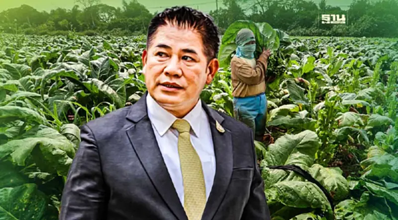 “ธรรมนัส” ปลุกงานวิจัย ดันเกษตรไทยรุกตลาดสากล “ธรรมนัส” ปลุกงานวิจัย ดันเกษตรไทยรุกตลาดสากล