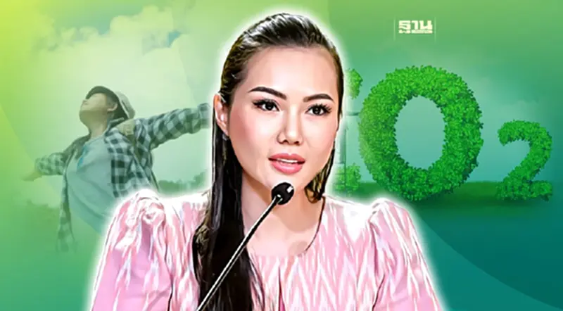 รัฐบาล ลั่นพร้อมผลักดัน พ.ร.บ.อากาศสะอาด ผ่านสภาฯให้สำเร็จ รัฐบาล ลั่นพร้อมผลักดัน พ.ร.บ.อากาศสะอาด ผ่านสภาฯให้สำเร็จ