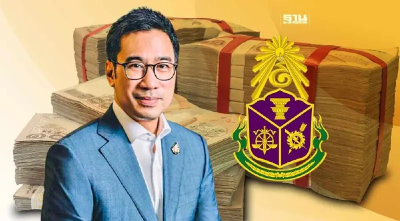 เปิดทรัพย์สิน "เศรษฐพุฒิ" นั่งผู้ว่า ธปท. ครบ 3 ปี รวย 254 ล้าน รายได้ปีละ 20 ล้าน