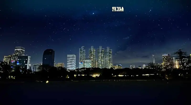 เปิดวิธีเตรียมตัวไป "ดูดาวสวนเบญจกิติ" 23 ธ.ค.นี้ เปิดวิธีเตรียมตัวไป "ดูดาวสวนเบญจกิติ" 23 ธ.ค.นี้