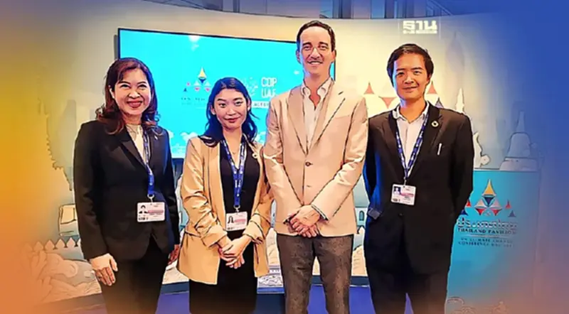 บีทีเอส กรุ๊ปฯ ร่วมประชุม COP 28 ชูวิสัยทัศน์การคมนาคมที่ยั่งยืน บีทีเอส กรุ๊ปฯ ร่วมประชุม COP 28 ชูวิสัยทัศน์การคมนาคมที่ยั่งยืน