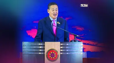 “เศรษฐา” ประกาศ กดค่าไฟฟ้างวดใหม่ เหลือ 4.10 บาท/หน่วย