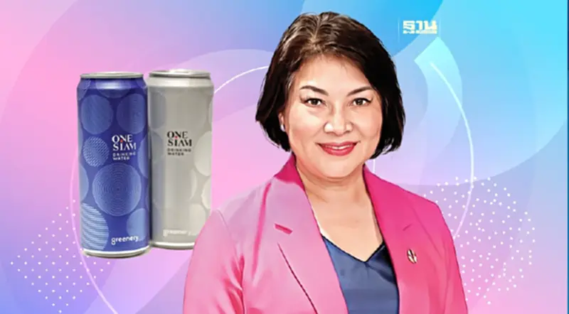 เปิดปฏิบัติการ "สยามพิวรรธน์" ขับเคลื่อนสู่องค์กร Zero Waste เปิดปฏิบัติการ "สยามพิวรรธน์" ขับเคลื่อนสู่องค์กร Zero Waste