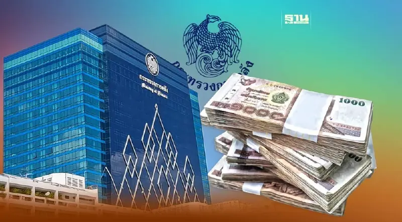 คลังเก็บรายได้ 2 เดือน 4 แสนล้านบาท ต่ำกว่าปีก่อน 4.4%