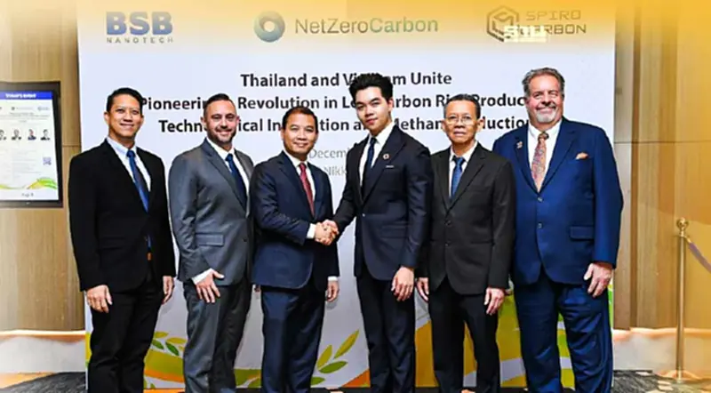 "เนทซีโรคาร์บอน"รุกธุรกิจคาร์บอนเครดิต นำร่องไทย-เวียดนาม "เนทซีโรคาร์บอน"รุกธุรกิจคาร์บอนเครดิต นำร่องไทย-เวียดนาม