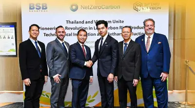 "เนทซีโรคาร์บอน"รุกธุรกิจคาร์บอนเครดิต นำร่องไทย-เวียดนาม