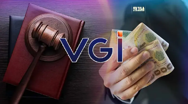 VGI โล่งอก! ศาลฎีกาสั่งเพิกถอนข้อพิพาท ไม่ต้องจ่ายค่าเสียหายให้ดีเอ็มฯ VGI โล่งอก! ศาลฎีกาสั่งเพิกถอนข้อพิพาท ไม่ต้องจ่ายค่าเสียหายให้ดีเอ็มฯ