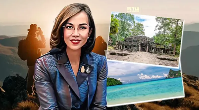 “พิมพ์ภัทรา”สั่งสมอ.เร่งออกมาตรฐาน"Soft power"ท่องเที่ยวใน ธ.ค.66 “พิมพ์ภัทรา”สั่งสมอ.เร่งออกมาตรฐาน"Soft power"ท่องเที่ยวใน ธ.ค.66